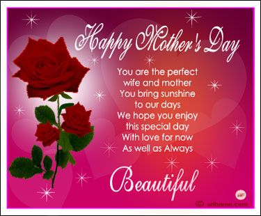 Happy Mothers Day Poems in hindi