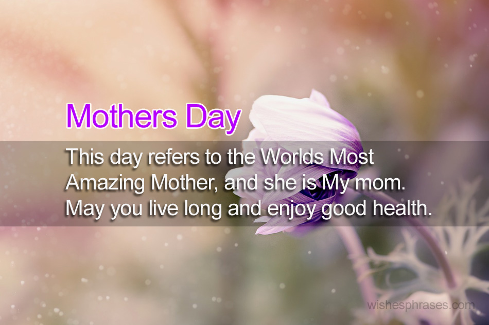 Mothers Day Messages for a Friend