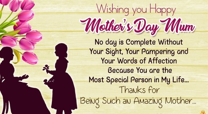 Mothers Day Wishes in Hindi | Happy Mothers Day 2023