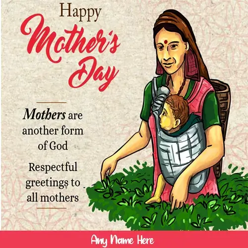 Mothers Day 2023 Card Message With Name